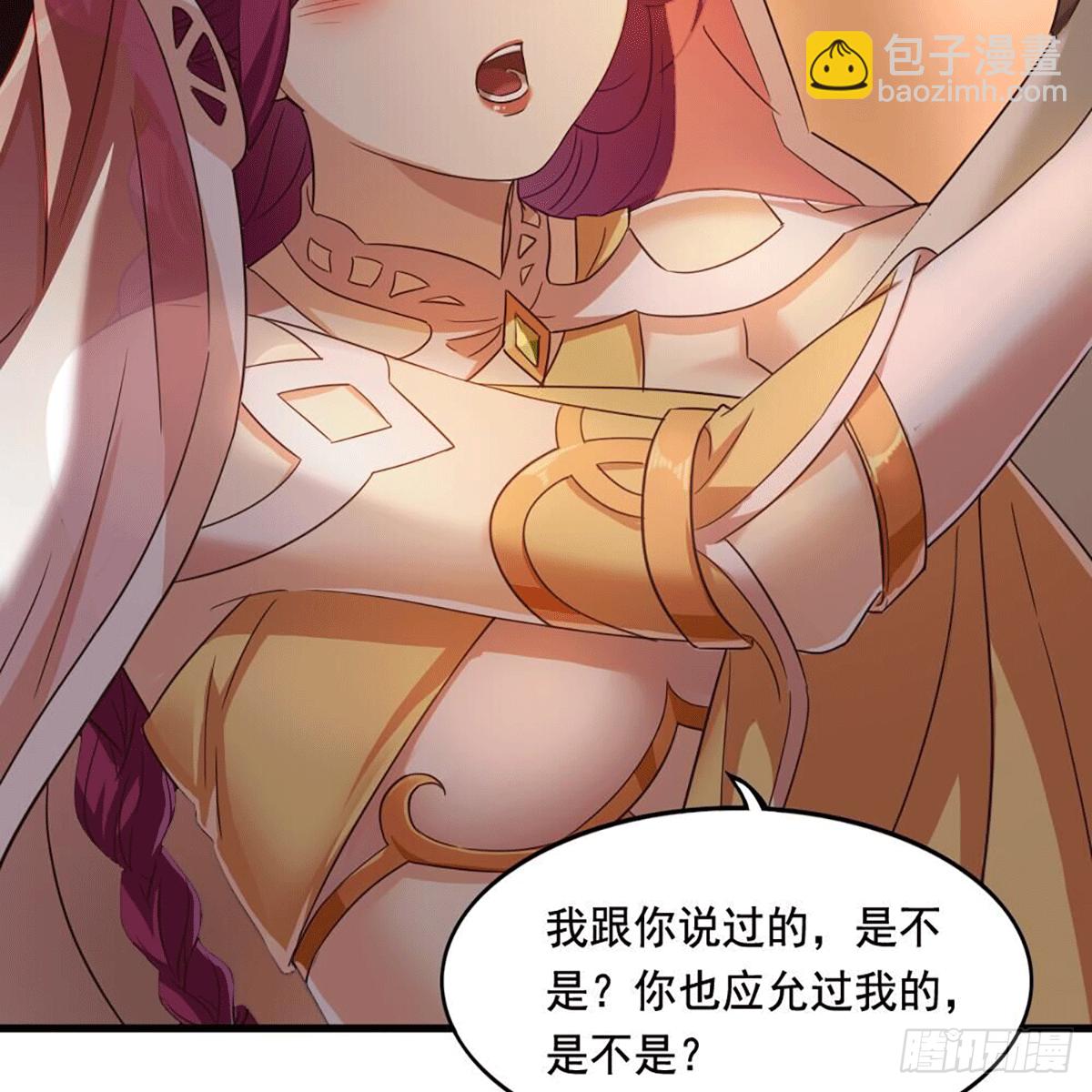 第二百十五话 诀别2