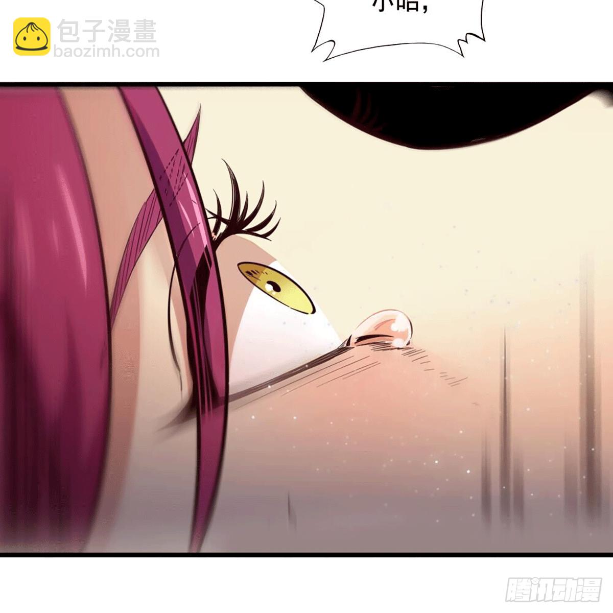 第二百十五话 诀别26