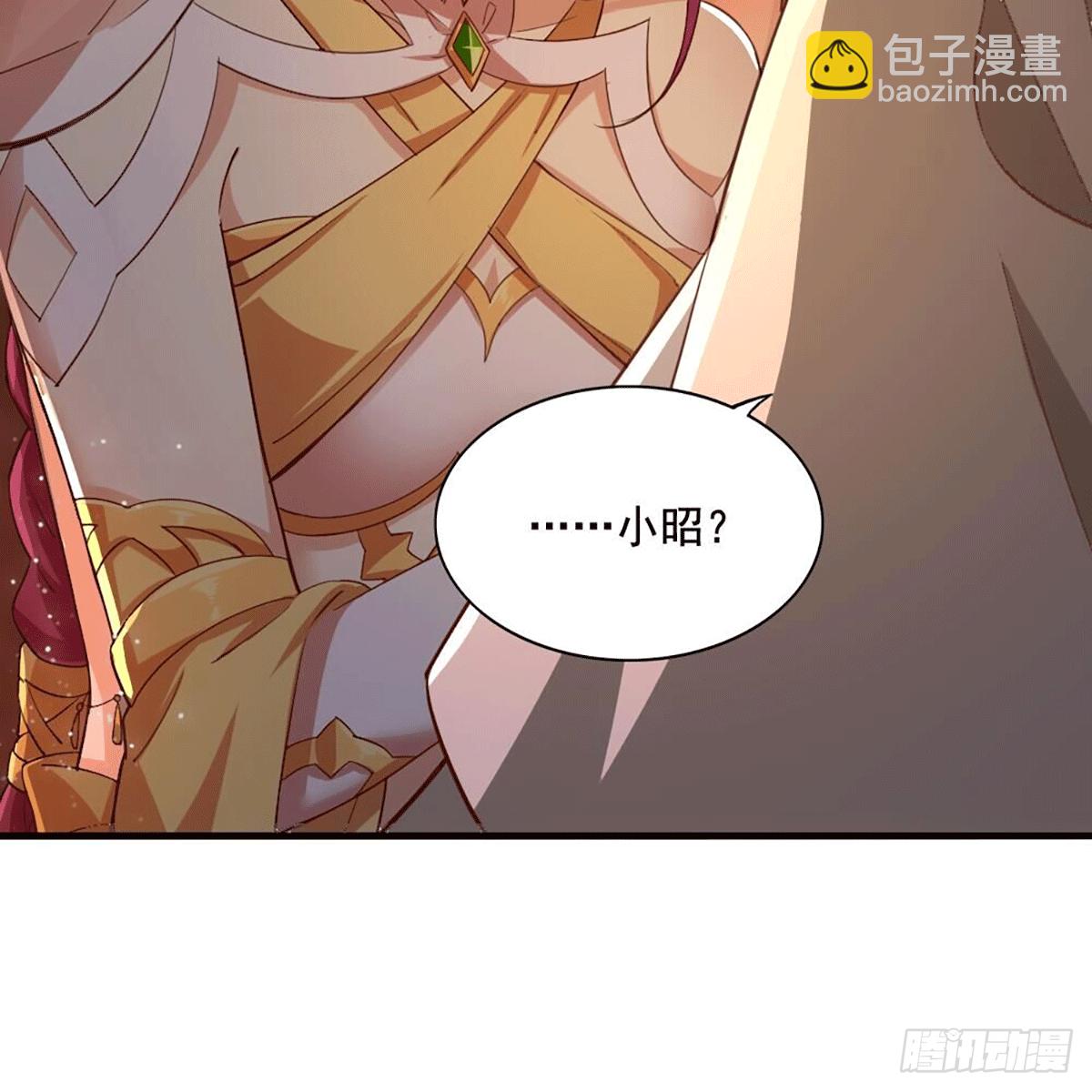 第二百十五话 诀别32