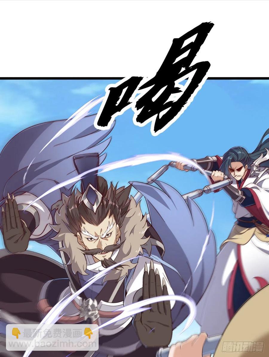 第二百五十话    鹰王逝去17
