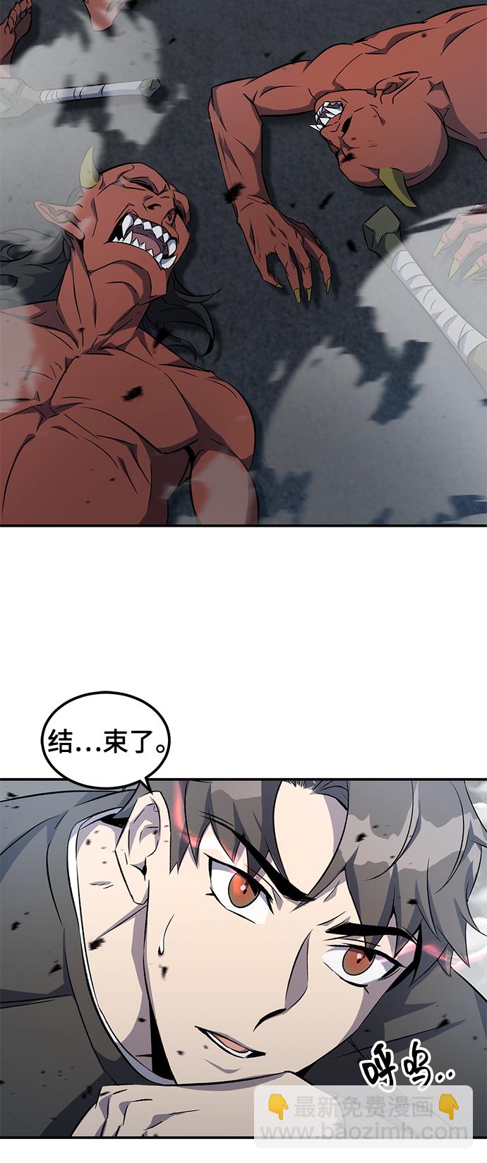第1话101