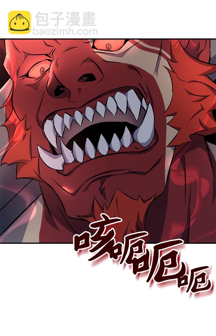 第1话109