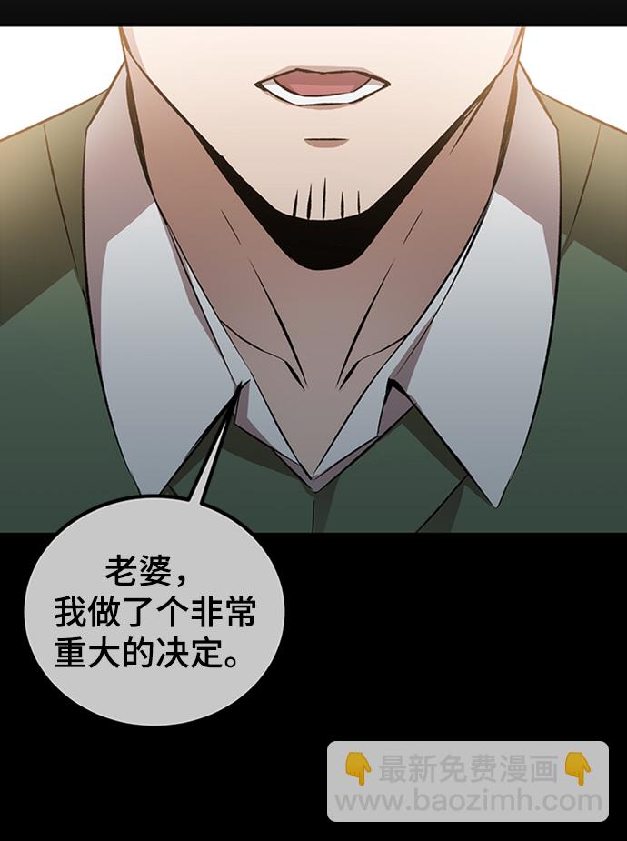 第1话26
