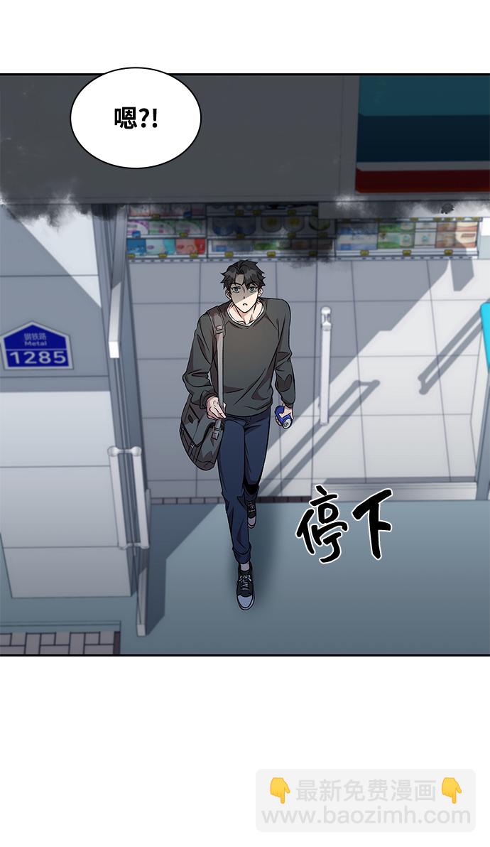 第1话35