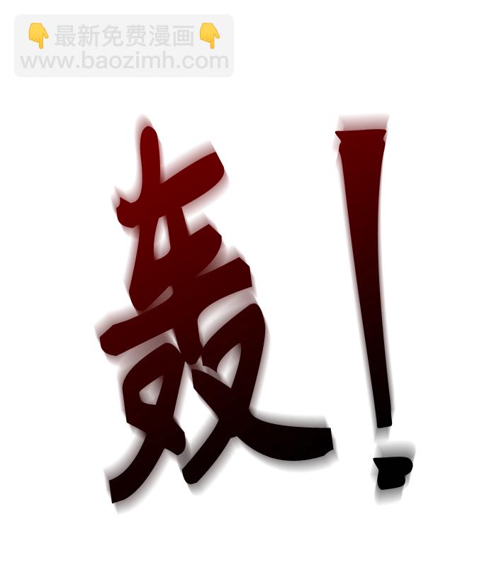 第1话41