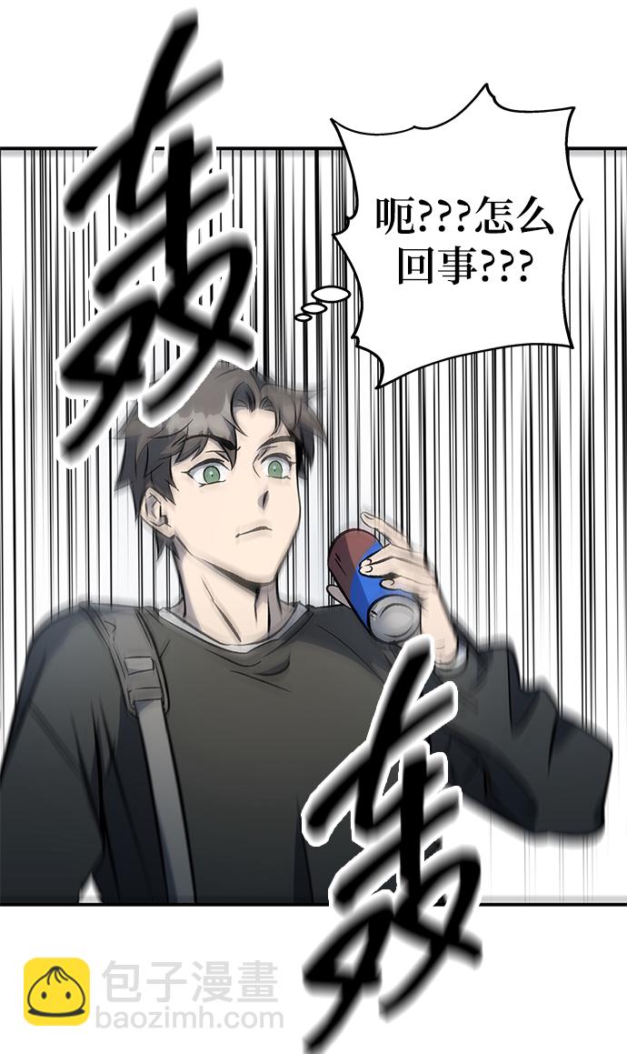 第1话42