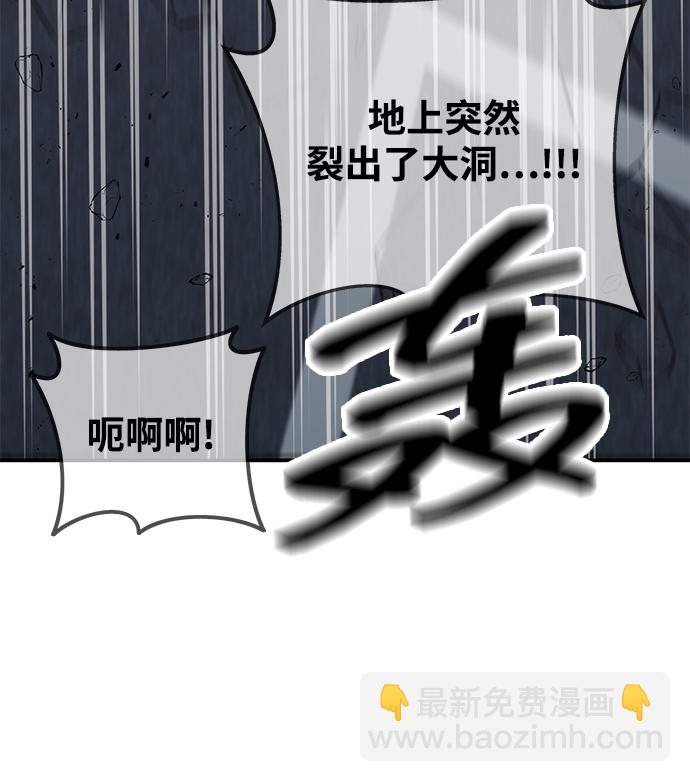 第1话45