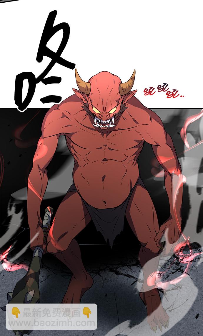 第1话48