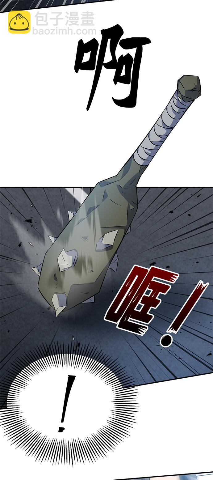 第1话77