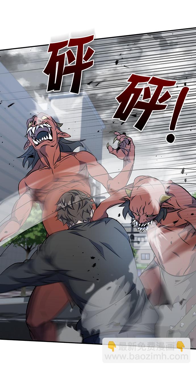 第1话96