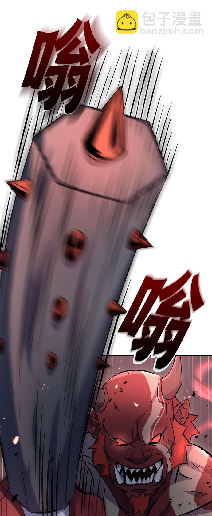 第2话1
