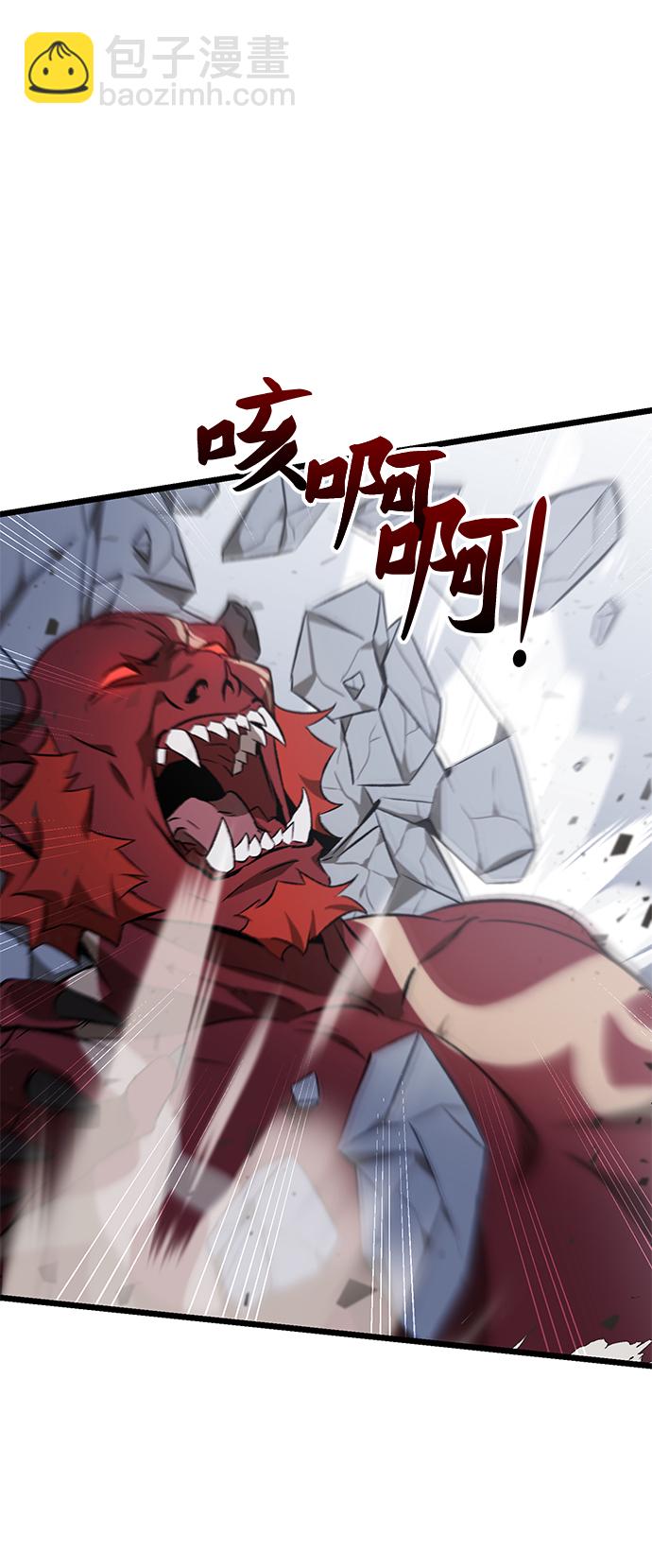 第2话22
