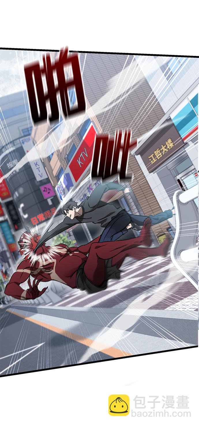 第2话31