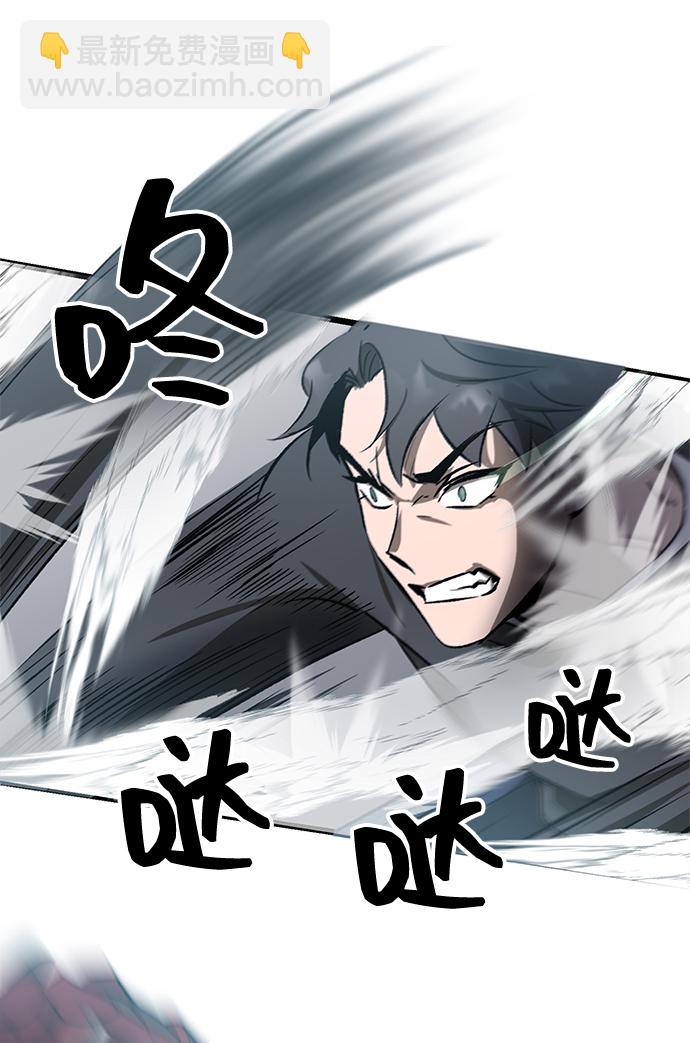 第2话32