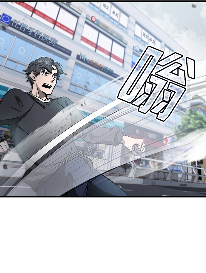 第2话36