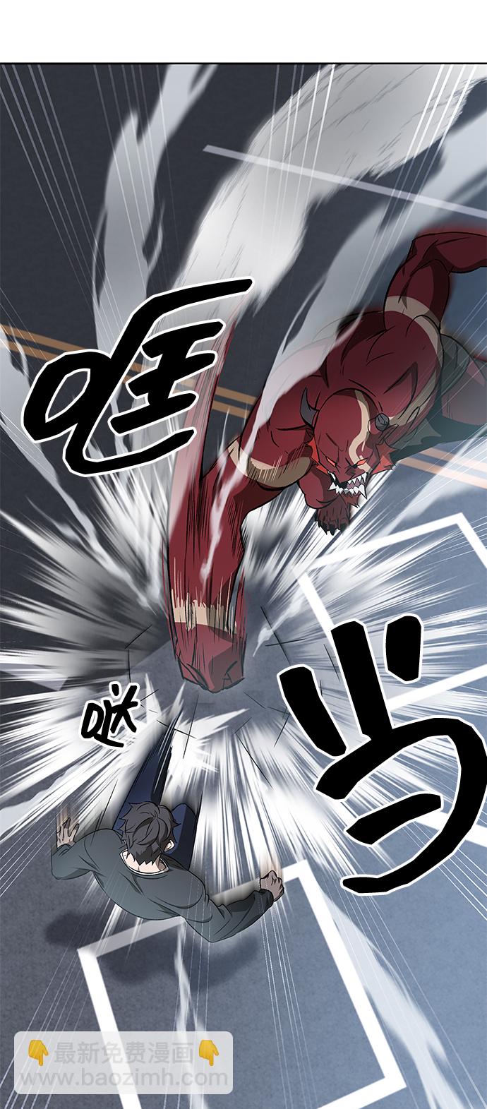 第2话37
