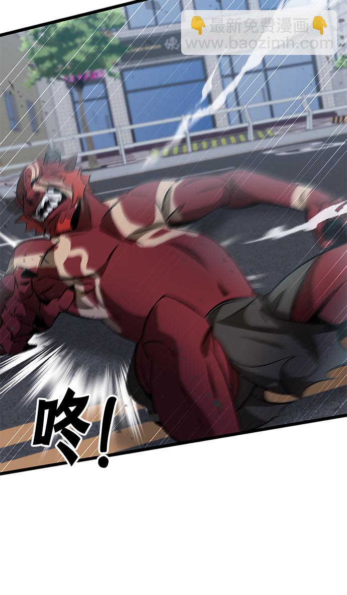 第2话40