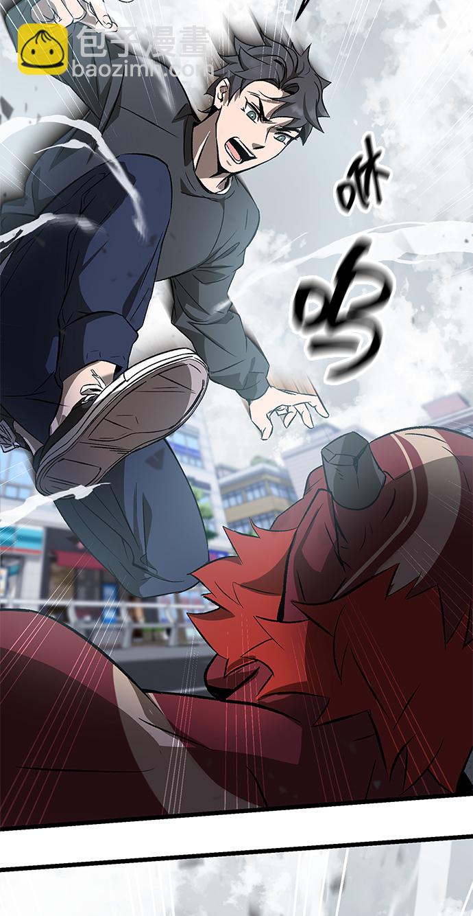 第2话42