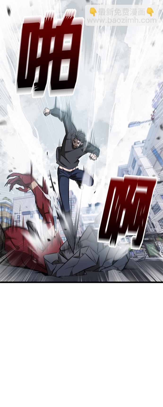 第2话43
