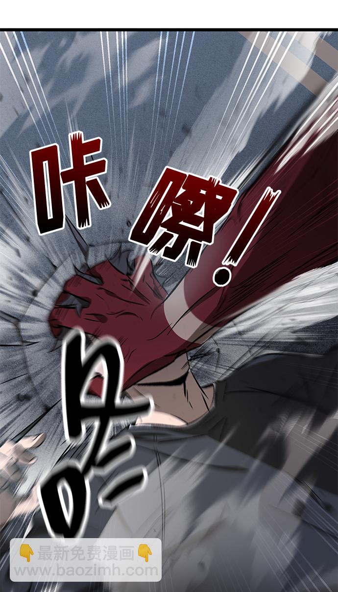 第2话47