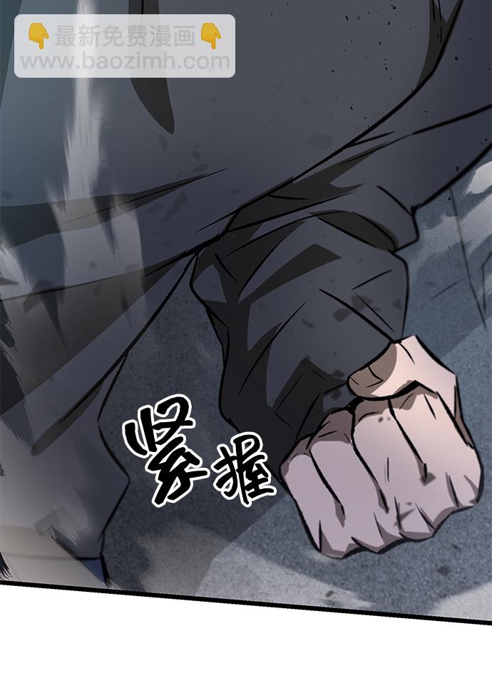 第2话58