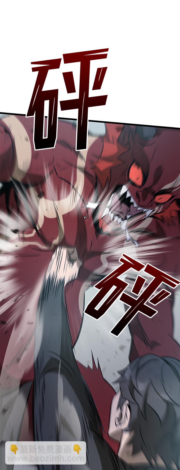 第2话59