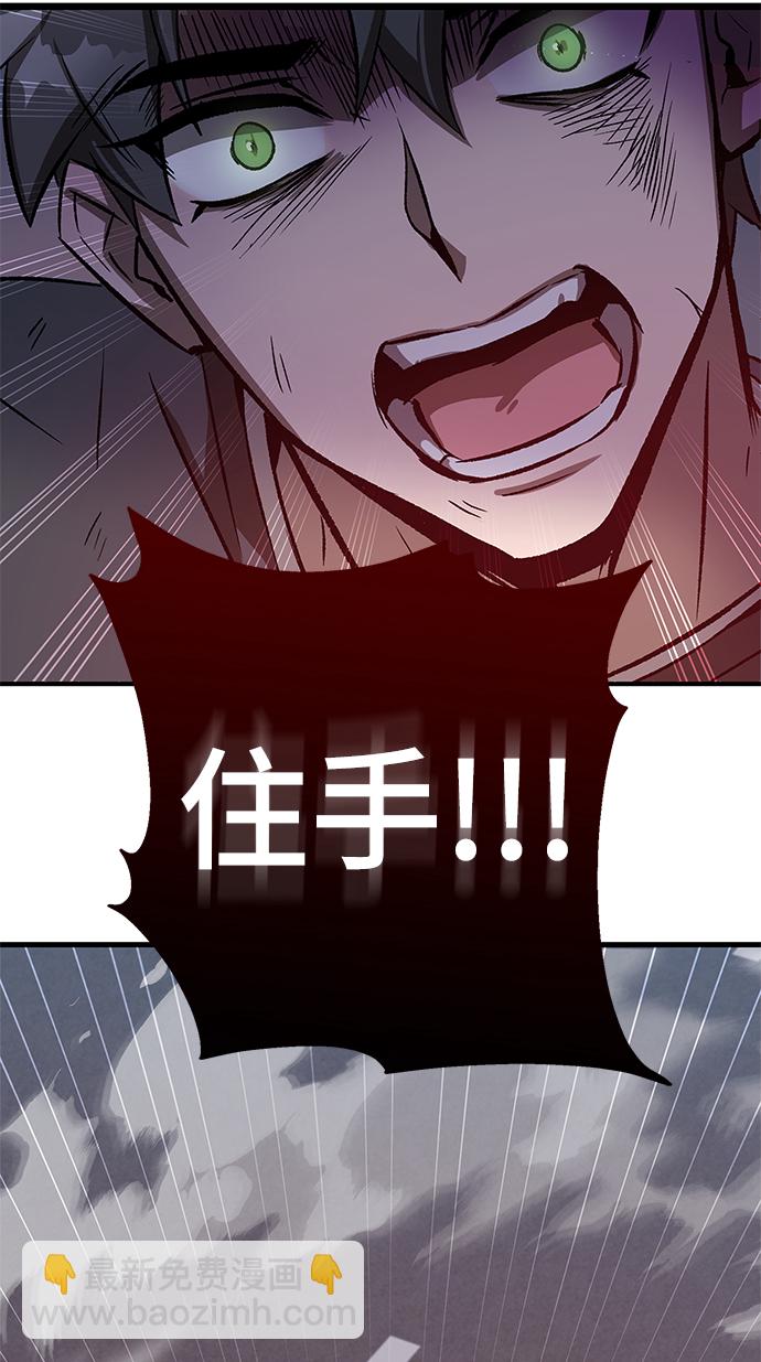 第2话69