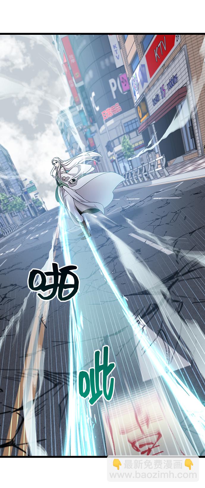第2话76