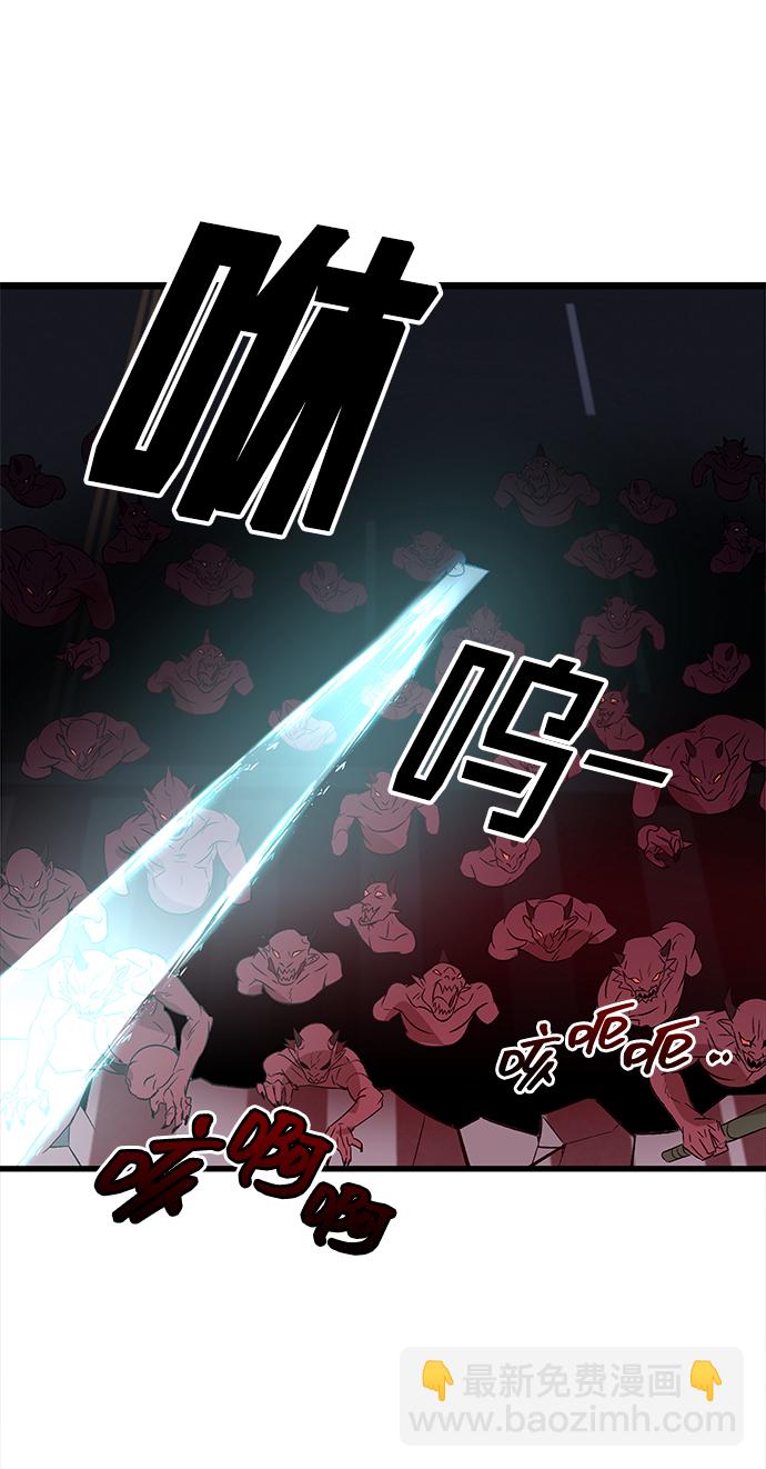 第2话77