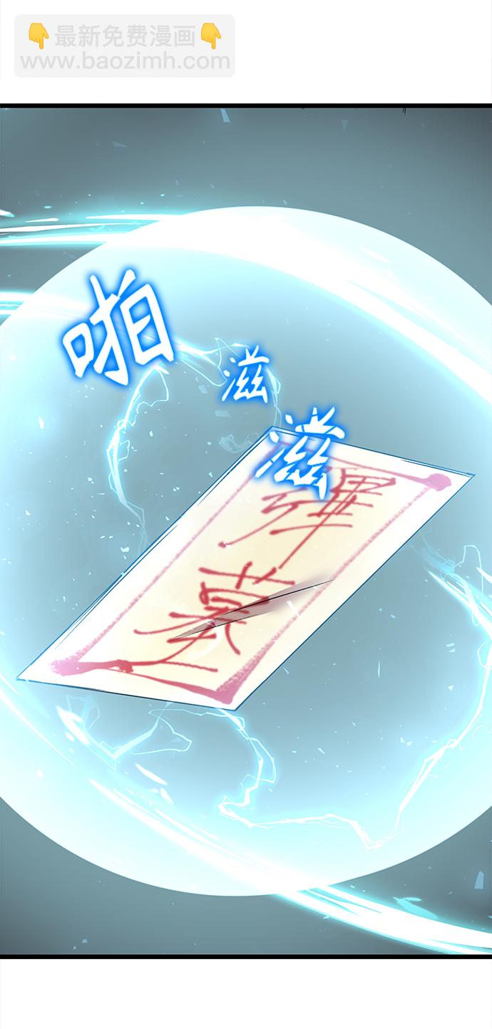 第2话78