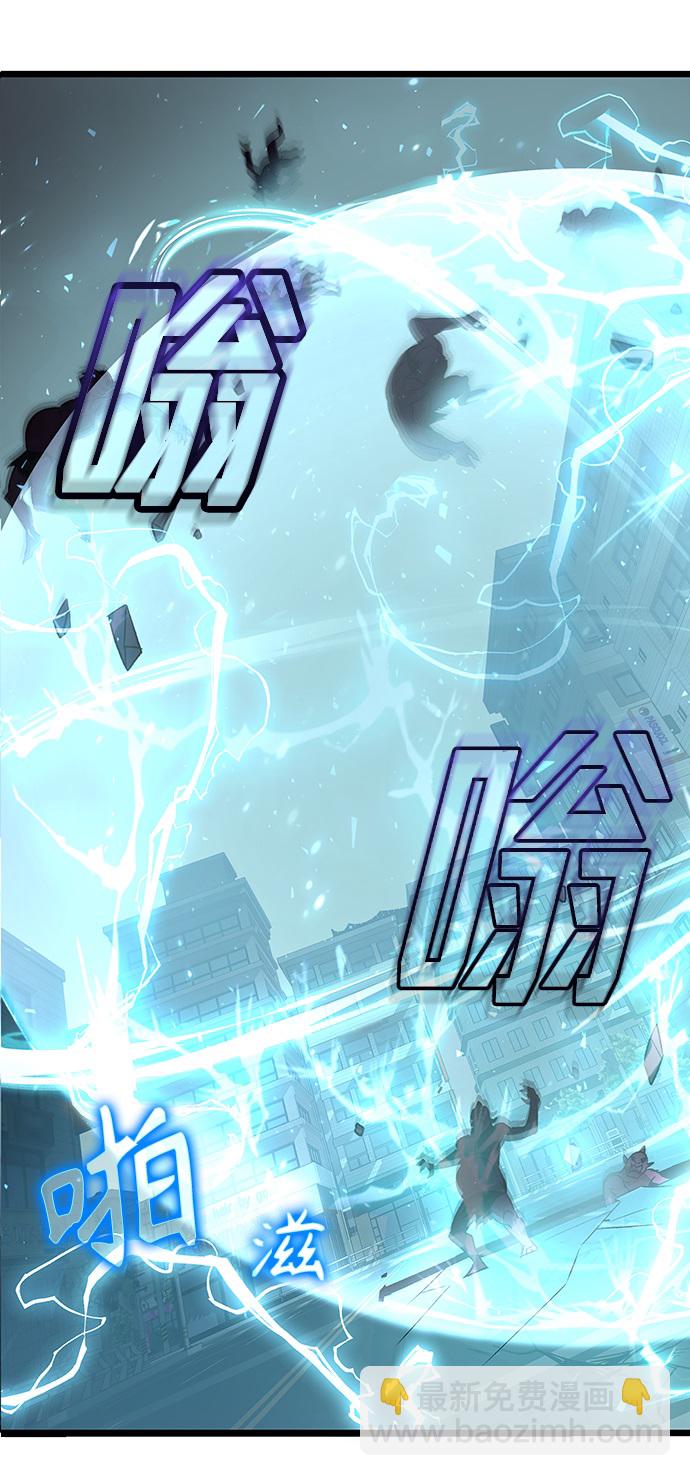 第2话80