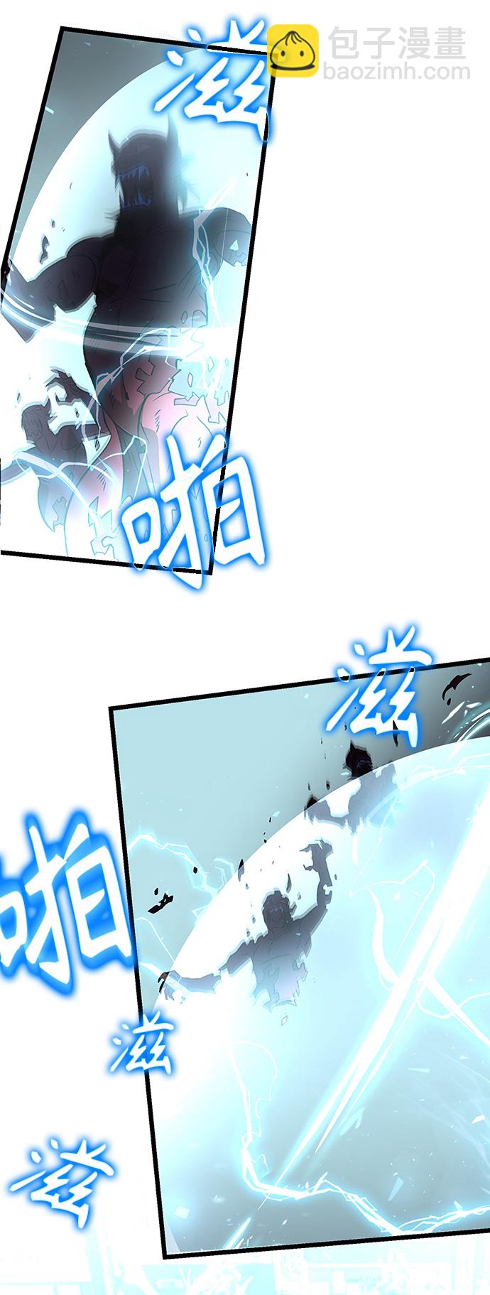 第2话81