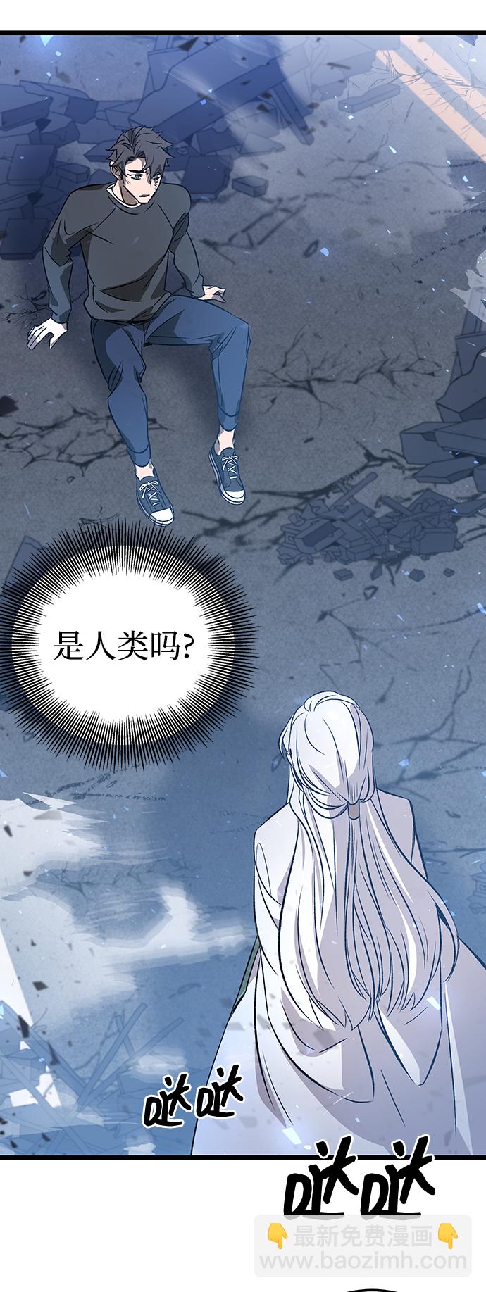 第2话87