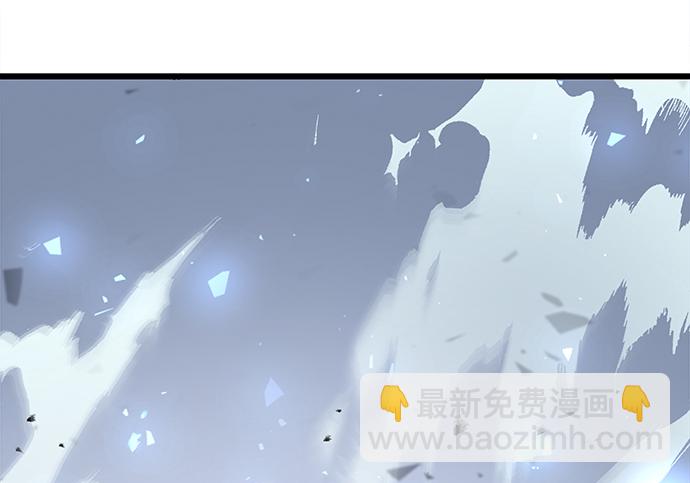 第2话90