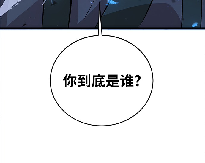 第2话92