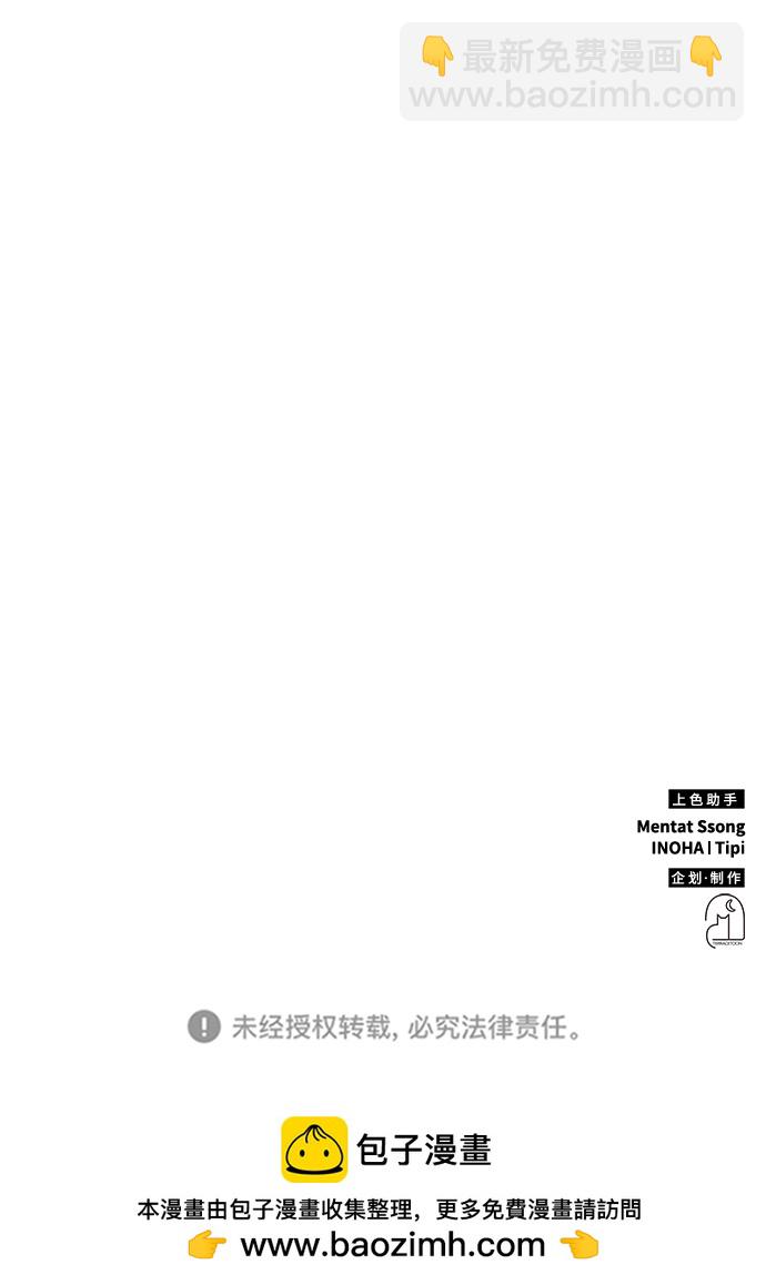 第2话94