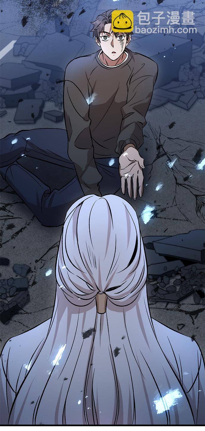 第3话10