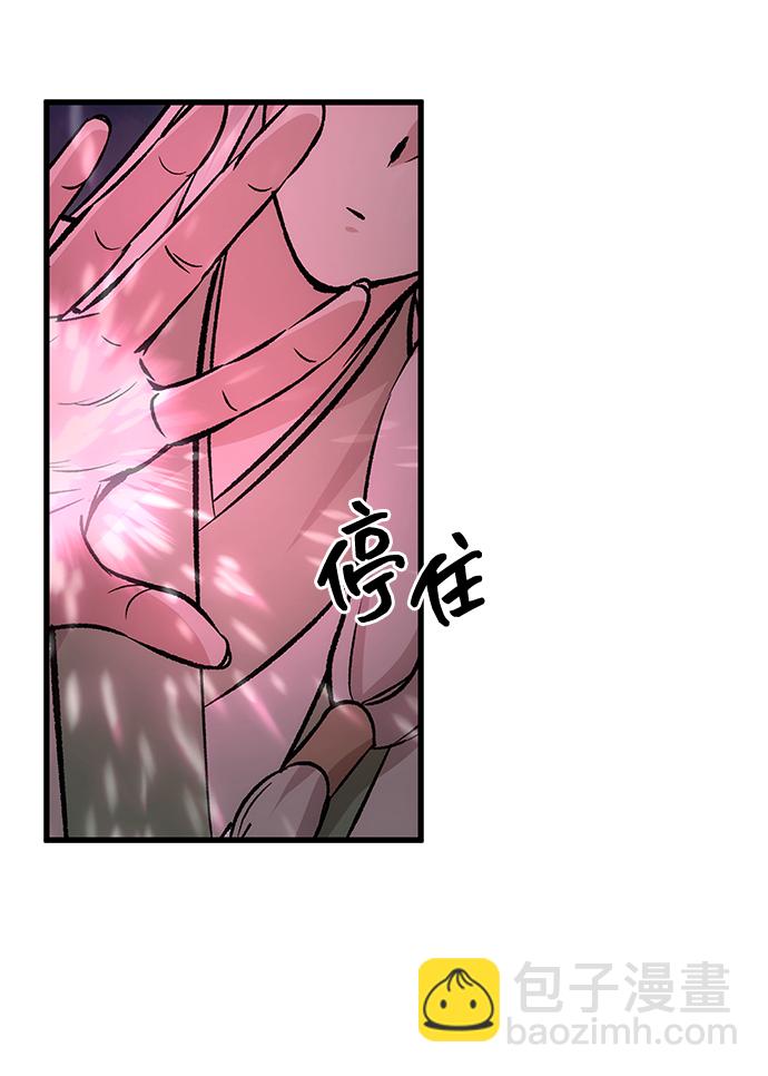 第3话13