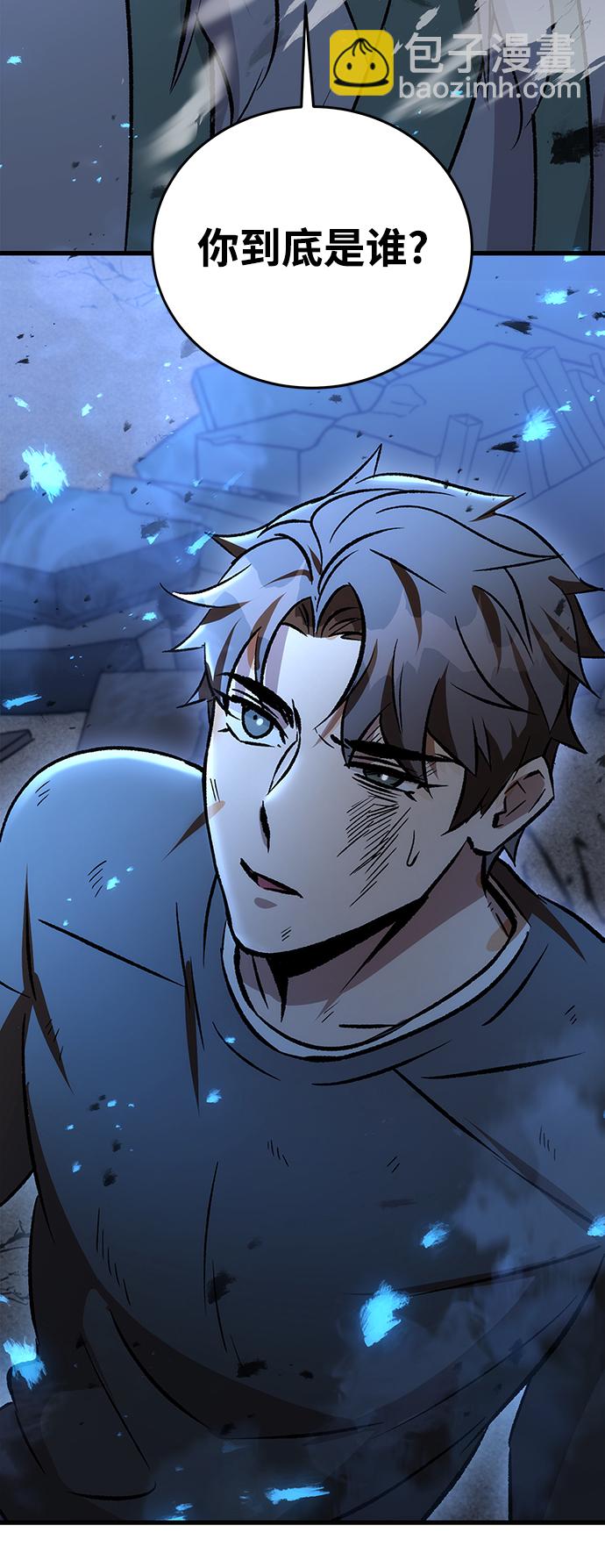 第3话2