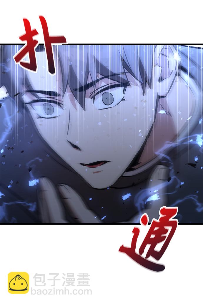 第3话20