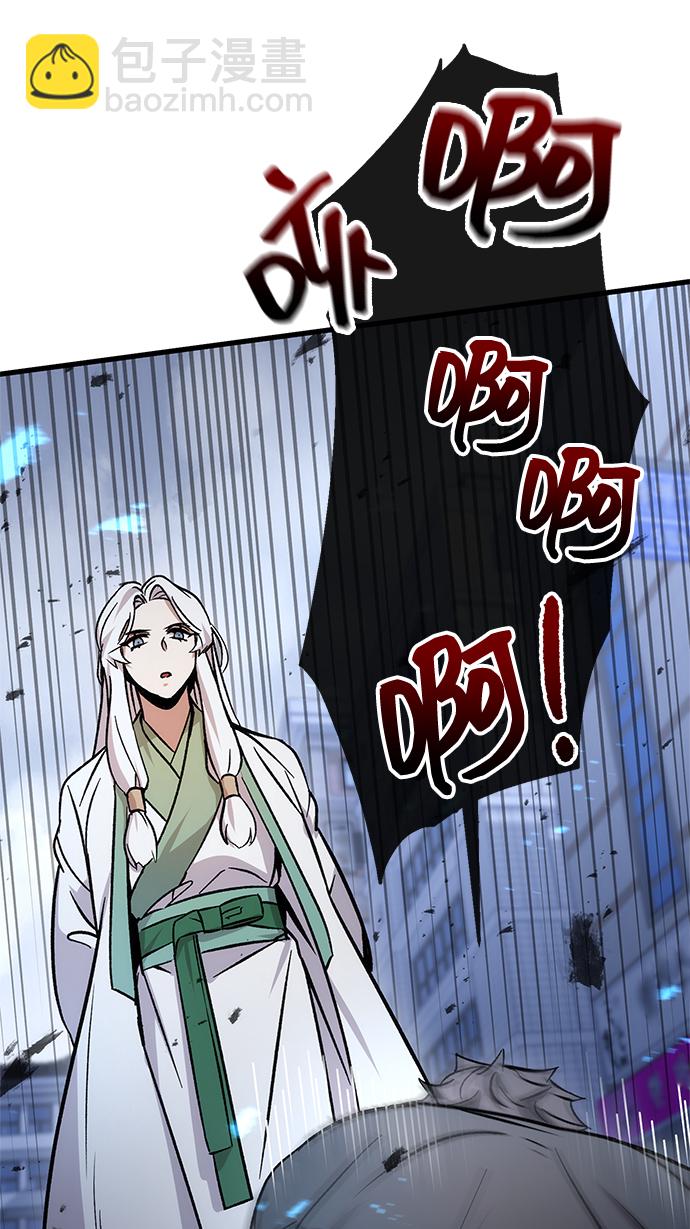第3话21