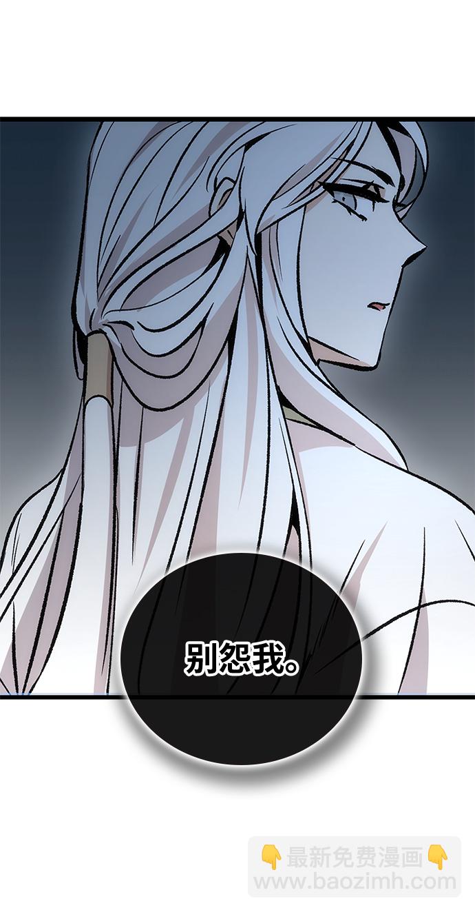 第3话26