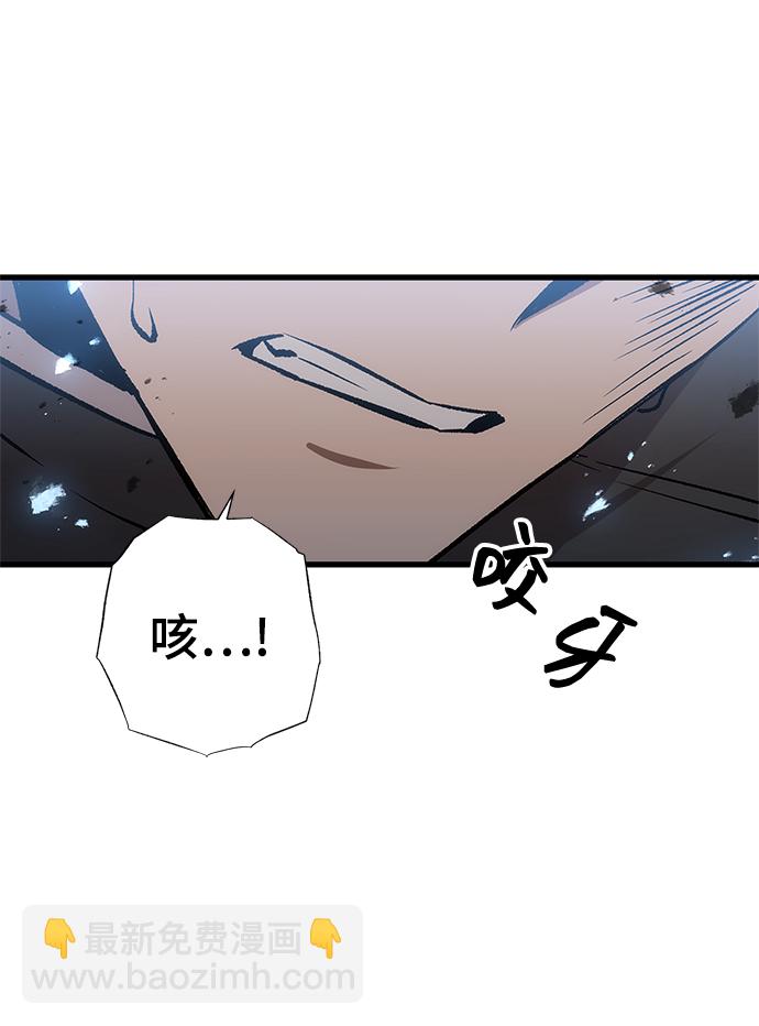 第3话32