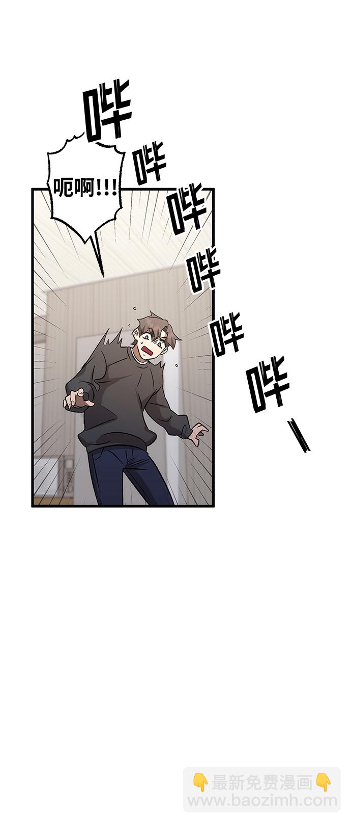 第3话45