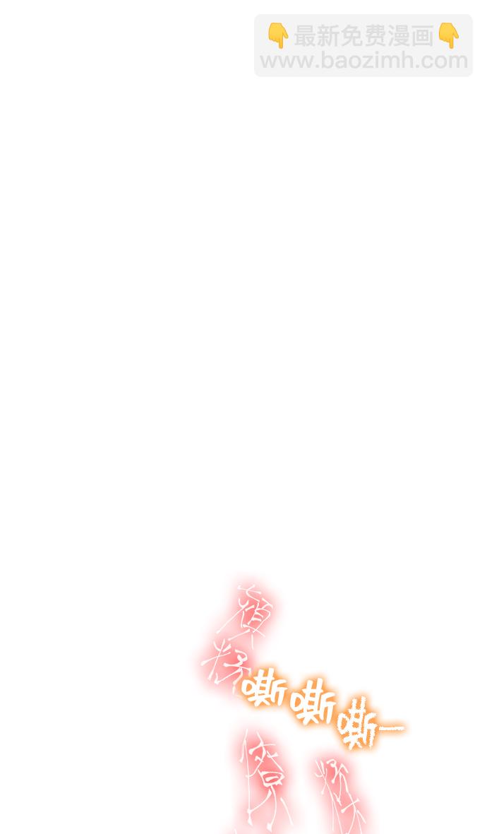 第3话57