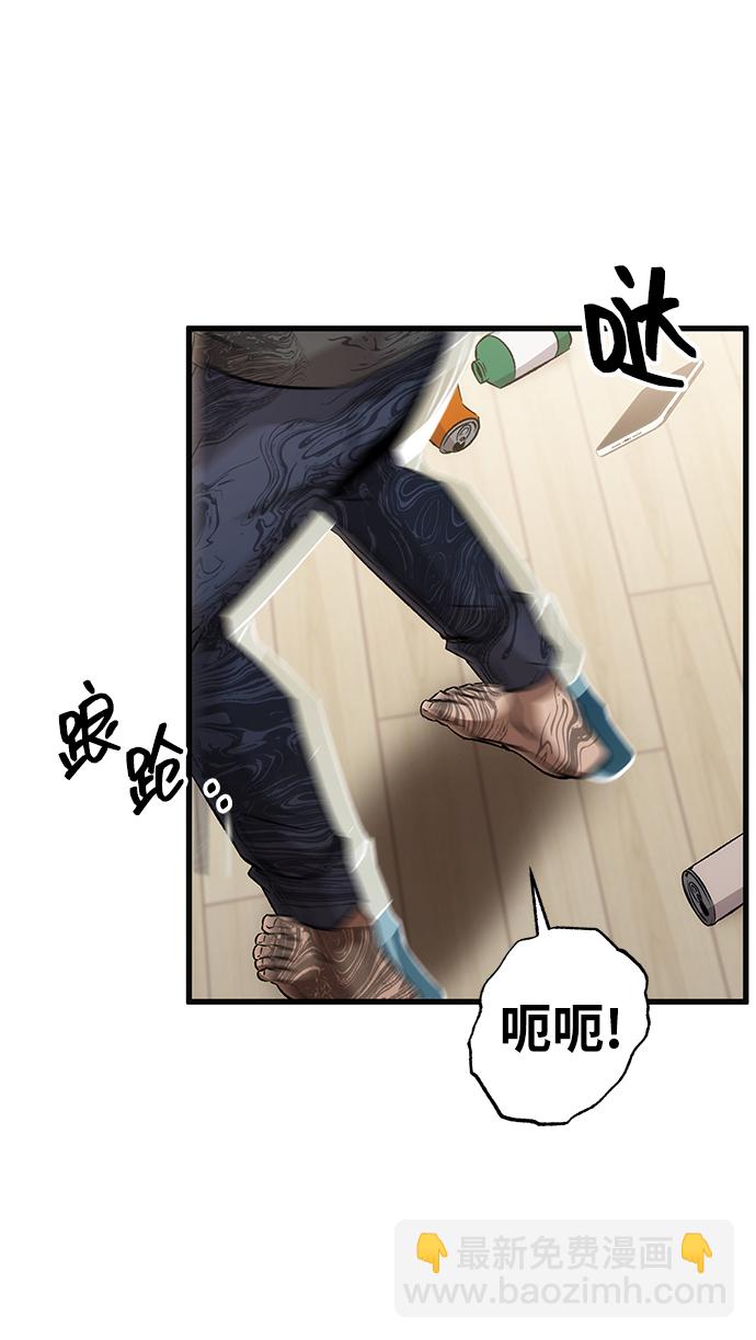 第3话69