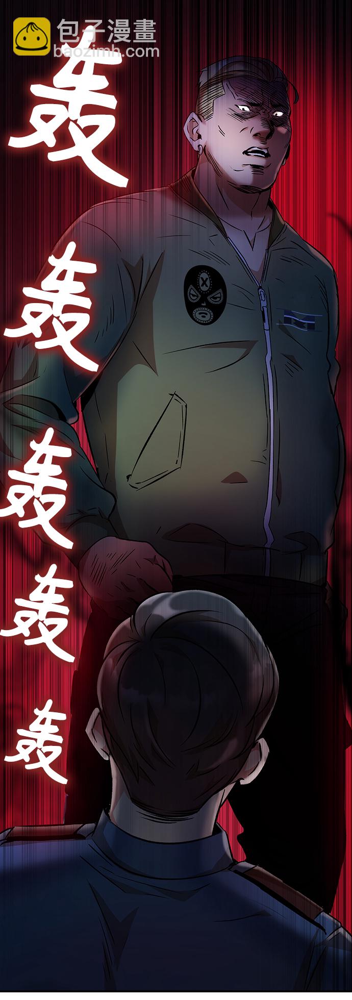 第7话11