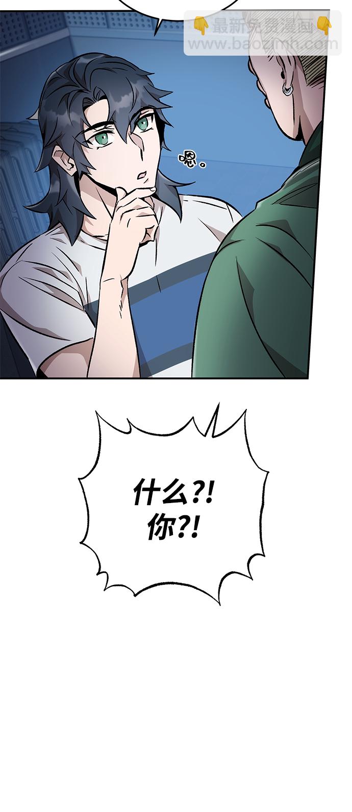 第7话22