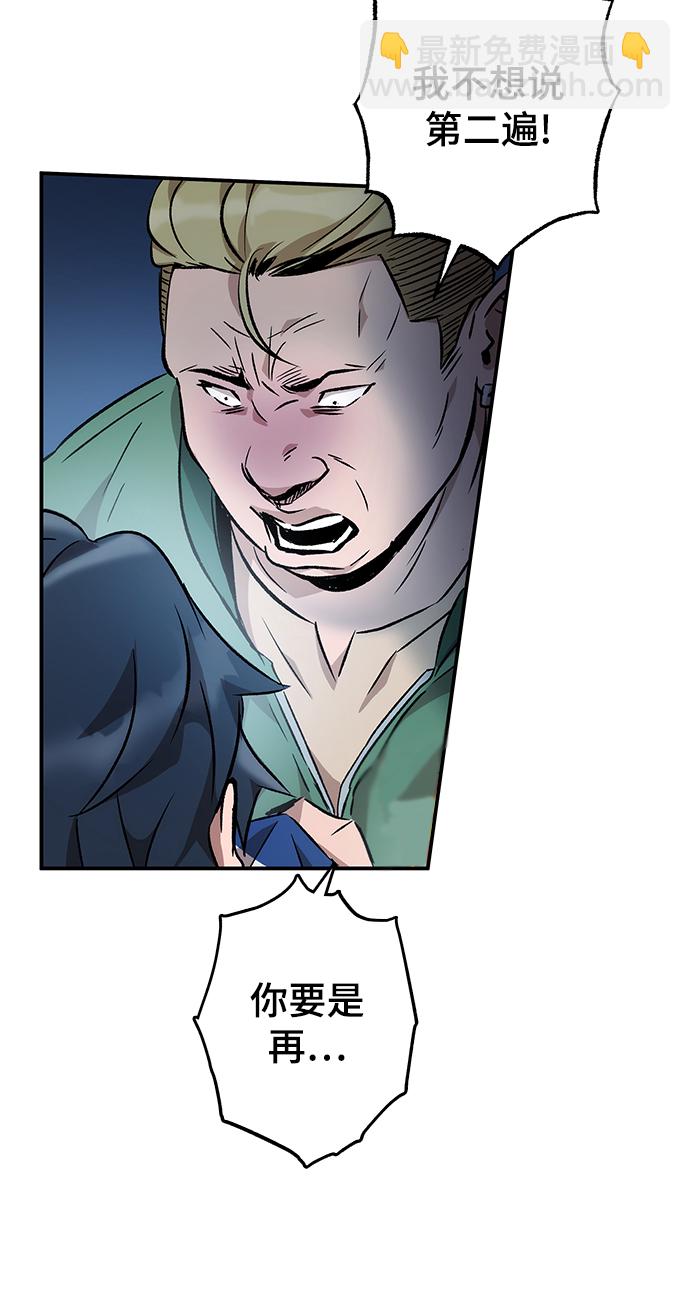 第7话25