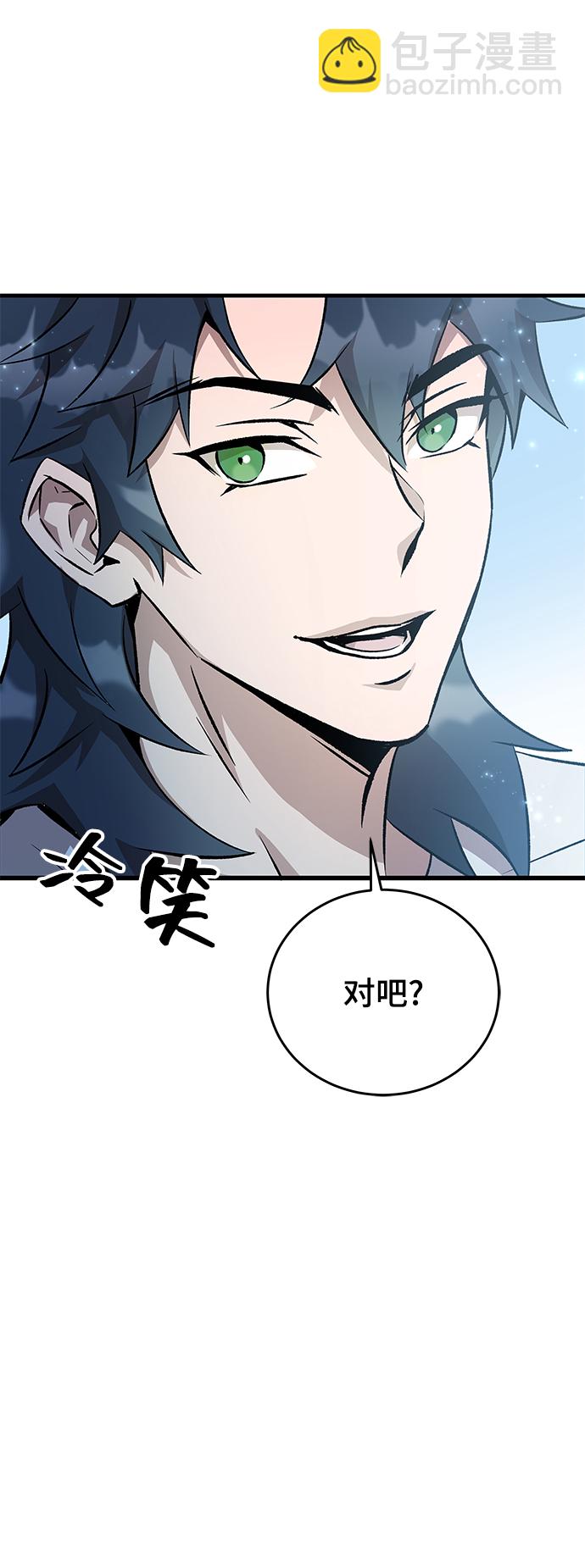 第7话34